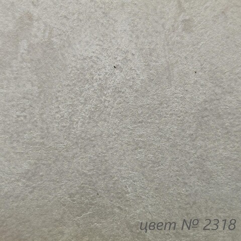 Штукатурка декоративная VGT Gallery Мокрый Шелк / ВГТ