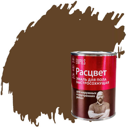 Эмаль для пола алкидно-уретановая быстросохнущая Расцвет