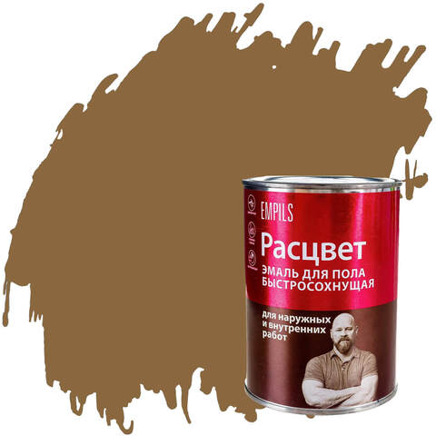 Эмаль для пола алкидно-уретановая быстросохнущая Расцвет