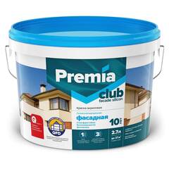 Краска фасадная силиконизированная матовая Premia Club / Премиа Клаб