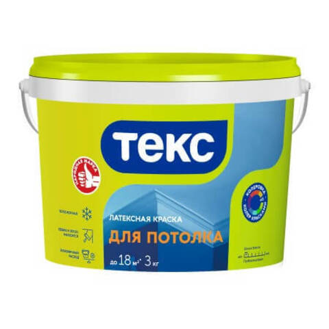 Краска латексная для потолка Текс Универсал