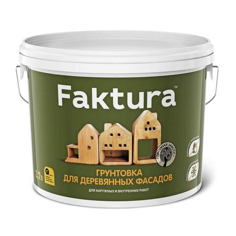 Грунтовка для деревянных фасадов антисептическая Faktura / Фактура