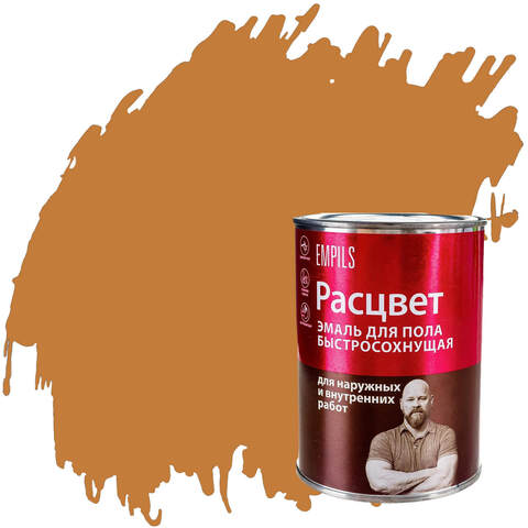Эмаль для пола алкидно-уретановая быстросохнущая Расцвет