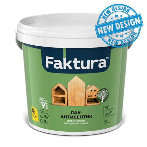 Лак-антисептик интерьерный Faktura / Фактура шелковисто-матовый