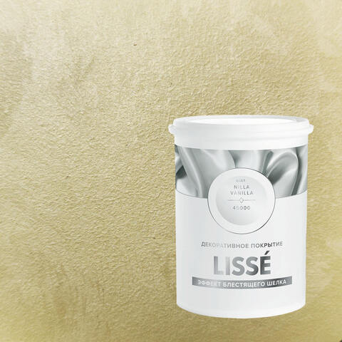 Декоративная штукатурка с эффектом блестящего шелка Vincent Decor Lisse / Винсент Декор Лиссе