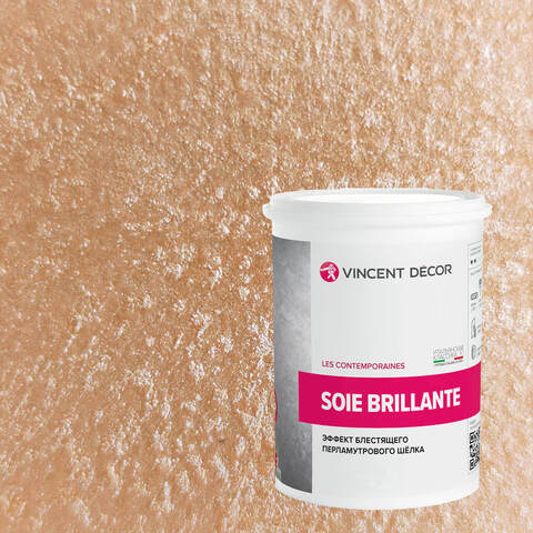 Декоративная штукатурка с эффектом блестящего шелка Vincent Decor Soie Brillante / Винсент Декор