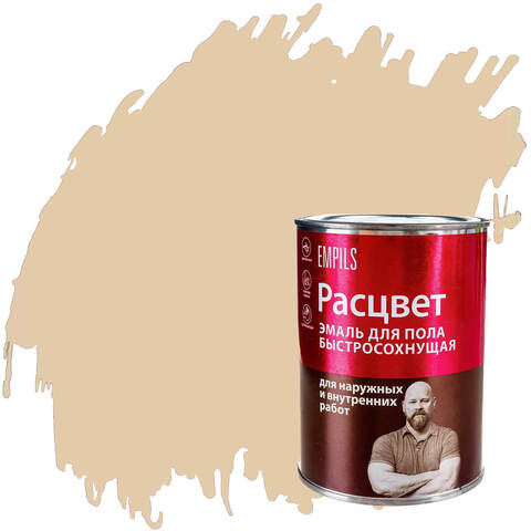 Эмаль для пола алкидно-уретановая быстросохнущая Расцвет