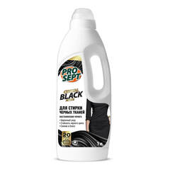 Средство для стирки черных тканей Prosept Crystal Black / Просепт Клистал Блэк