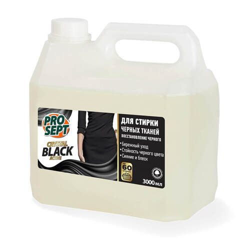 Средство для стирки черных тканей Prosept Crystal Black / Просепт Клистал Блэк