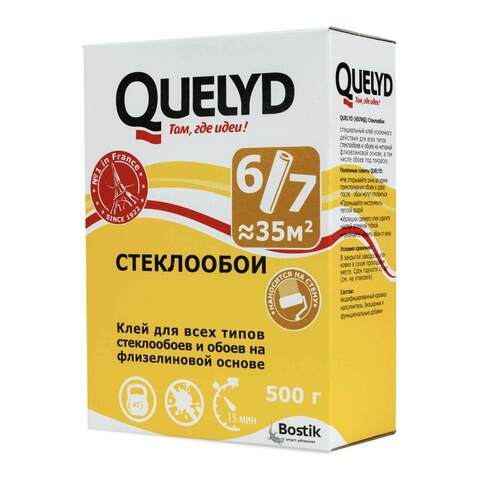 Клей для обоев Quelyd / Келид Стеклообои