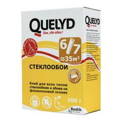 Клей для обоев Quelyd / Келид Стеклообои