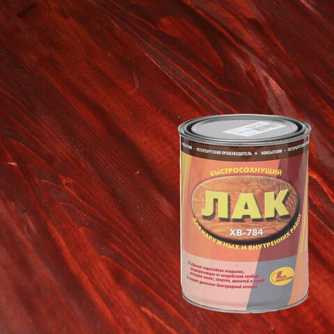 Лак для тонирования и защиты изделий из дерева Новбытхим ХВ-784