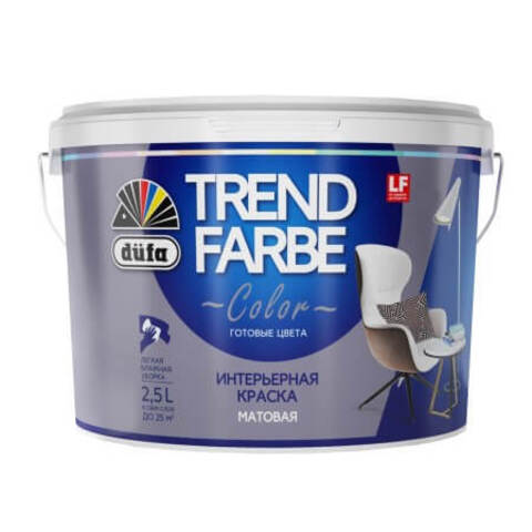 Краска интерьерная Dufa Trend Farbe Color / Дюфа Тренд Фарбе Колор