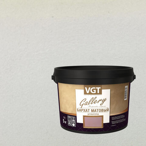 Штукатурка декоративная VGT Gallery Бархат Матовый / ВГТ