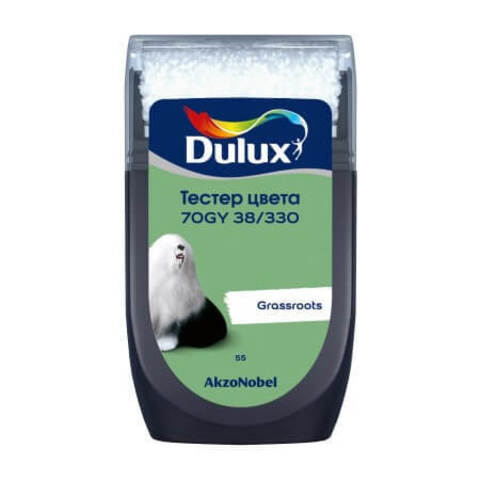 Тестер колеровки цвета Dulux / Дюлакс