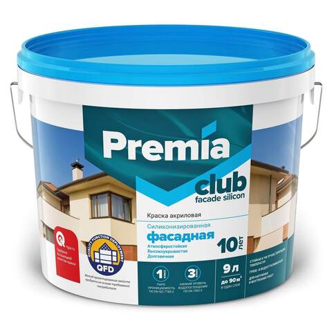 Краска фасадная силиконизированная матовая Premia Club / Премиа Клаб