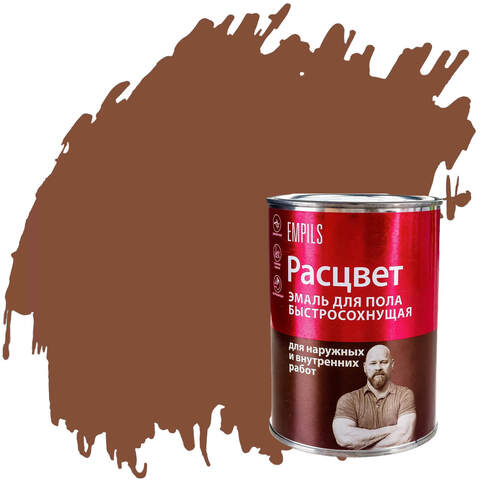 Эмаль для пола алкидно-уретановая быстросохнущая Расцвет