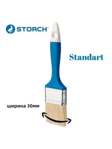 Кисть флейцевая из искуственной щетины Storch Standard / Шторх
