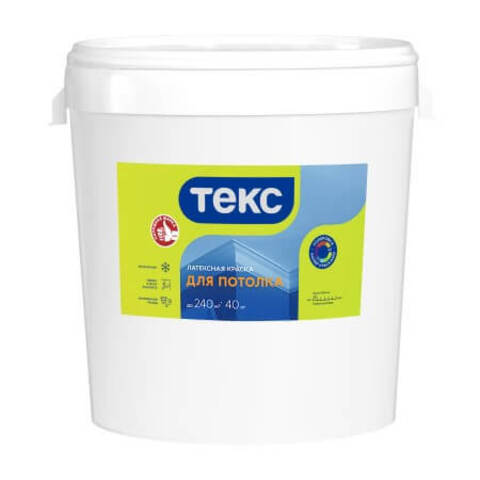 Краска латексная для потолка Текс Универсал