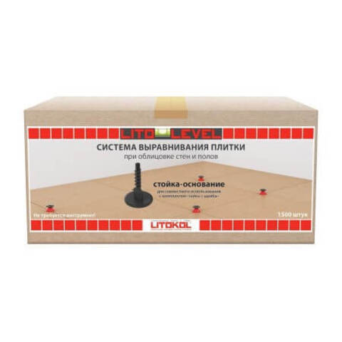 Система выравнивания плитки (стойка-основание) Litokol Litolevel /Литокол Литолевел