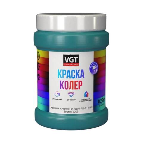 Краска колеровочная для водно-дисперсионных красок VGT / ВГТ