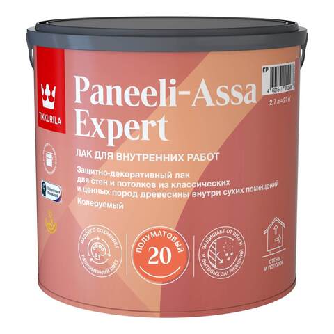Лак защитно-декоративный для древесины Tikkurila Paneeli-Assa Expert / Тиккурила Панели Ясся Эксперт