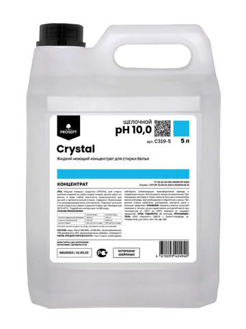 Средство жидкое для стирки белья Prosept Crystal Prof / Просепт Проф