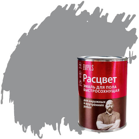 Эмаль для пола алкидно-уретановая быстросохнущая Расцвет
