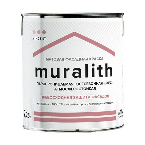 Краска фасадная Vincent Muralith / Винсент Муралит матовая