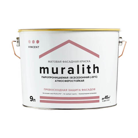 Краска фасадная Vincent Muralith / Винсент Муралит матовая