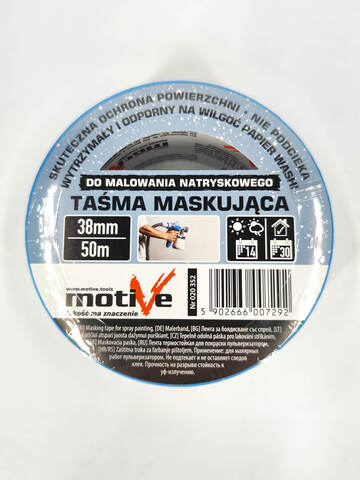 Лента деликатная для распылителей голубая Motive Washi / Мотив Васи