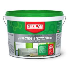 Краска акриловая супербелая для стен и потолков Neolab / Неолаб