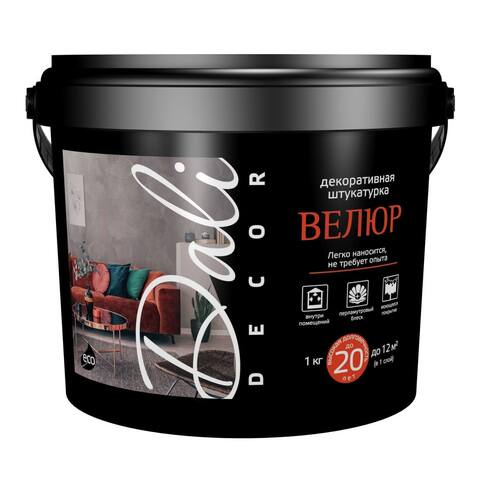 Штукатурка декоративная Dali-Decor Велюр / Дали Декор