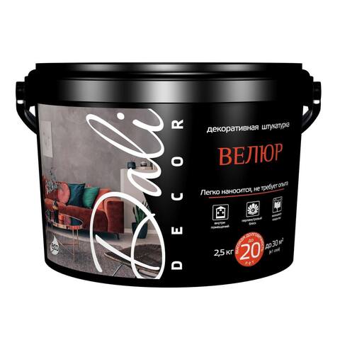 Штукатурка декоративная Dali-Decor Велюр / Дали Декор