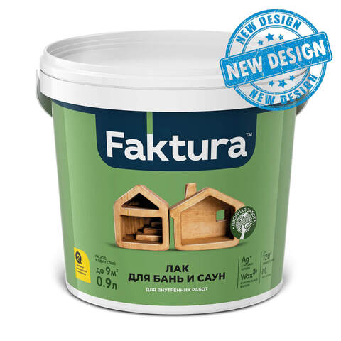 Лак для бань и саун Faktura / Фактура