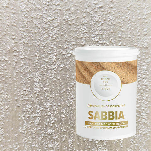 Декоративная штукатурка с эффектом перламутрового песка Vincent Decor Sabbia / Винсент Декор Саббия