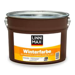 Краска фасадная всесезонная для работ до -20 Linnimax Winterfarbe / Линнимакс Винтерфарбе