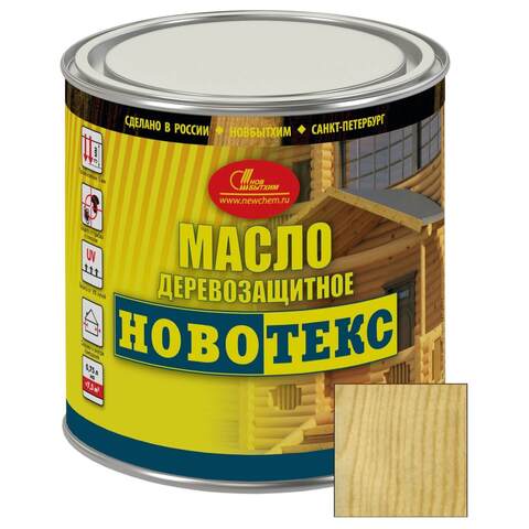 Масло деревозащитное Новбытхим Новотекс