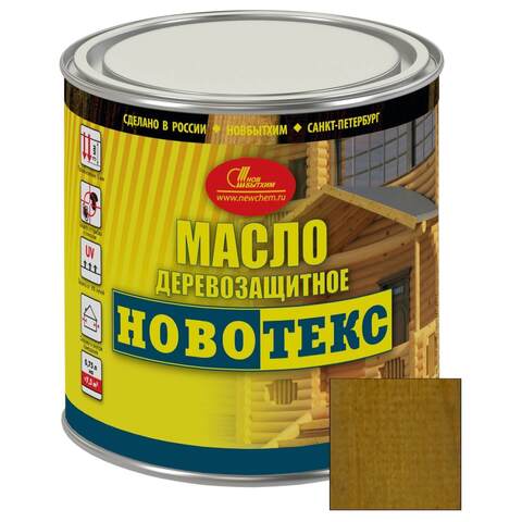 Масло деревозащитное Новбытхим Новотекс