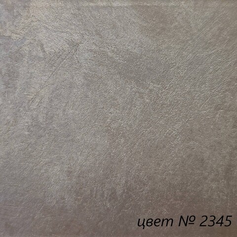 Штукатурка декоративная VGT Gallery Мокрый Шелк / ВГТ