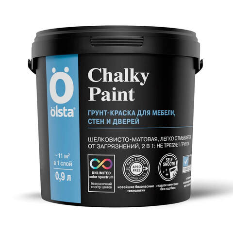 Краска для мебели, стен и дверей Olsta Chalky Paint / Ольста