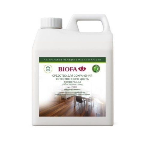 Средство для сохранения цвета древесины лиственных пород Biofa 2093 / Биофа