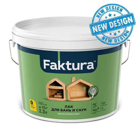 Лак для бань и саун Faktura / Фактура