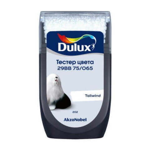Тестер колеровки цвета Dulux / Дюлакс