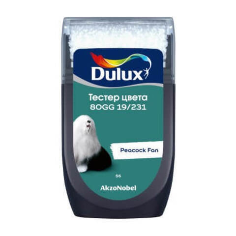 Тестер колеровки цвета Dulux / Дюлакс