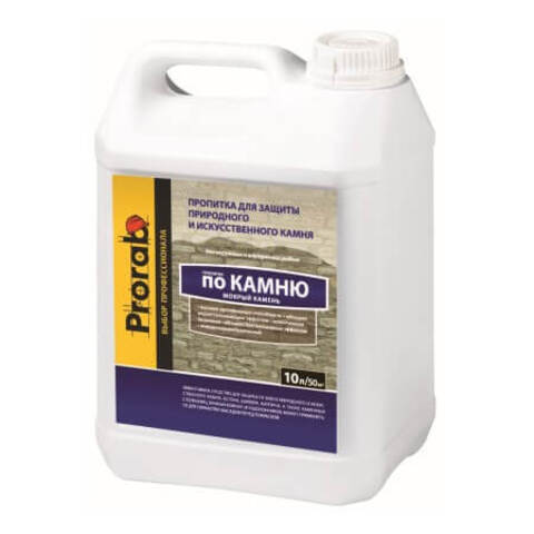 Пропитка защитная с эффектом мокрый камень Prorab / Прораб