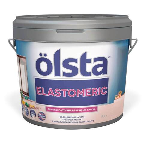 Краска фасадная высокоэластичная трещиностойкая Olsta Elastomeric / Ольста Эластомерик