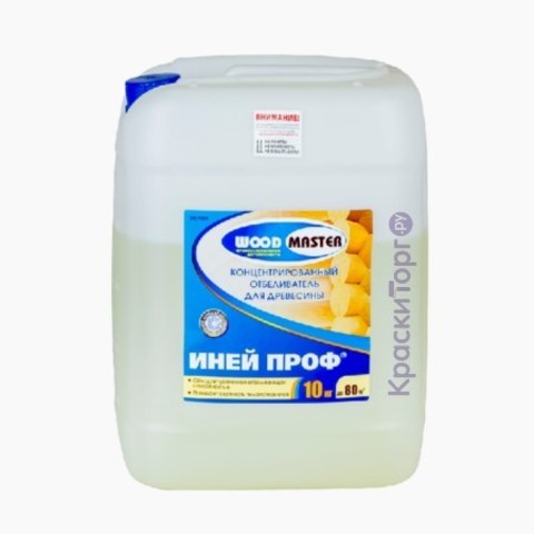 Отбеливатель для древесины Woodmaster  Иней Проф  / Вудмастер концентрат 1:1