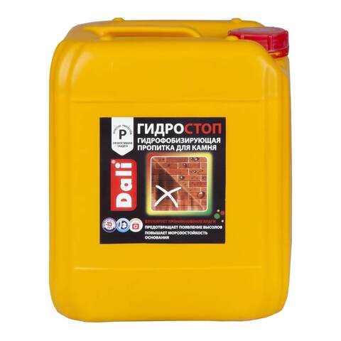Пропитка гидрофобизирующая для камня и кирпича Dali / Дали Гидростоп