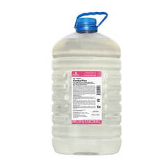 Антибактериальное гель-средство для мытья посуды вручную Prosept Cooky Plus / Просепт Куки Плюс